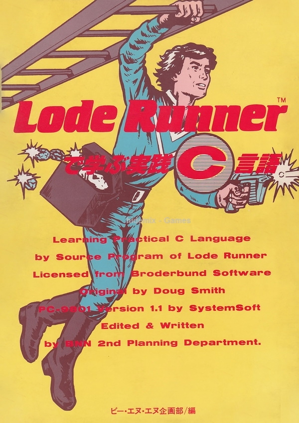 LR_Language_C_front